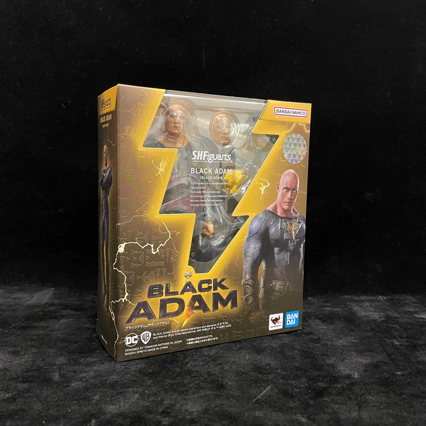 S.H. Figuarts Black Adam
