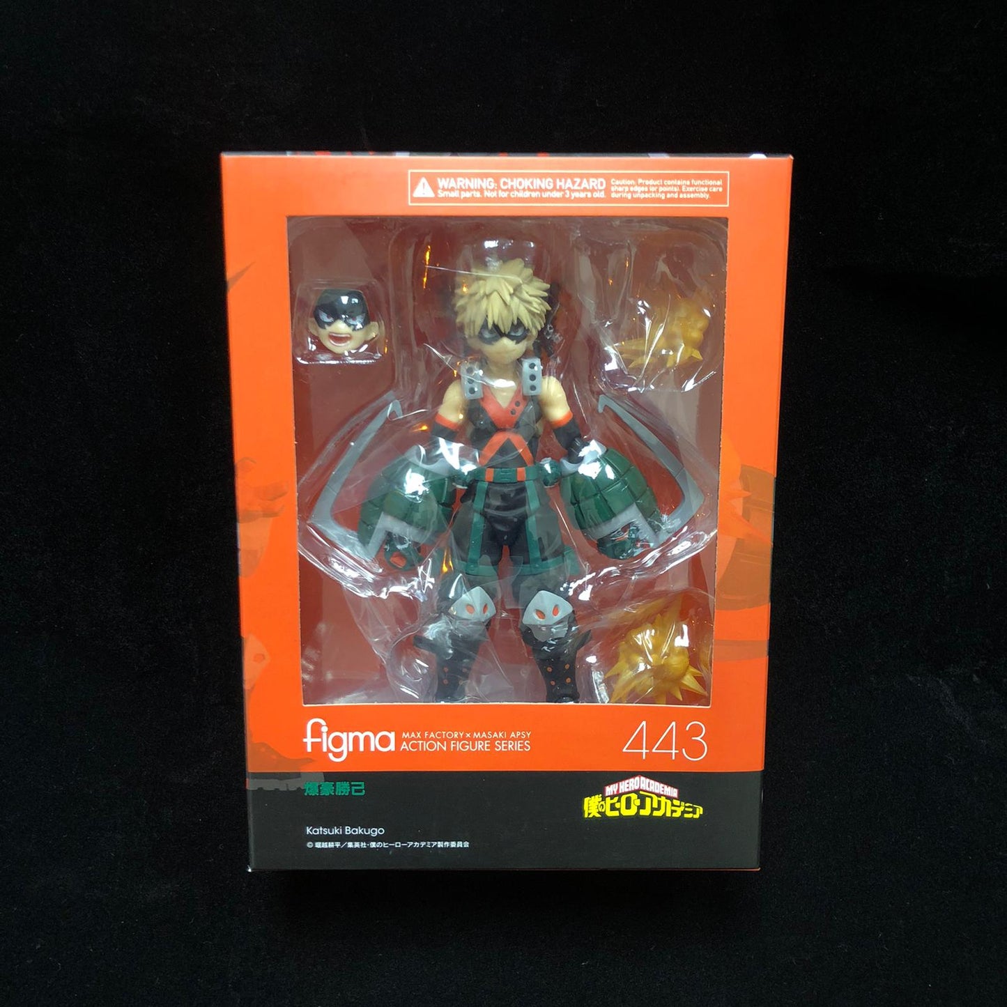 Figma 我的英雄學院 爆豪勝己 (日版)