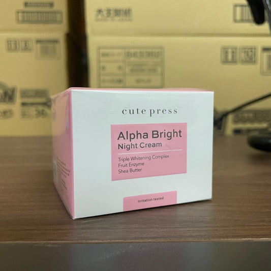 Cute Press Night Cream Alpha Bright (三個月內到期)